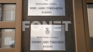 Pritvor za inženjere